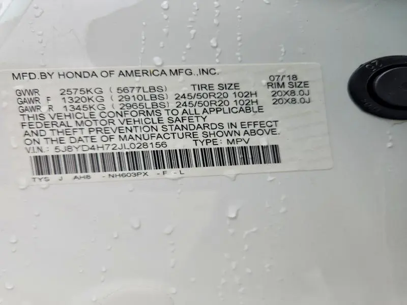 2018 ACURA MDX TECHNOLOGY  