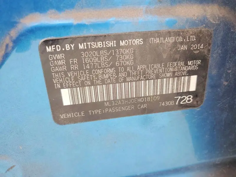 2014 MITSUBISHI MIRAGE DE  