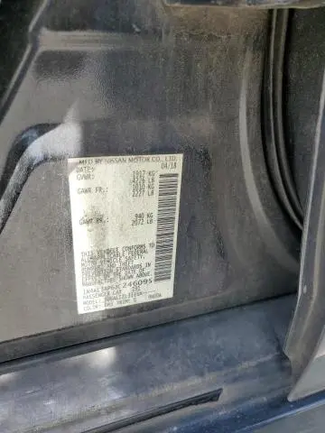 2018 NISSAN ALTIMA 2.5  