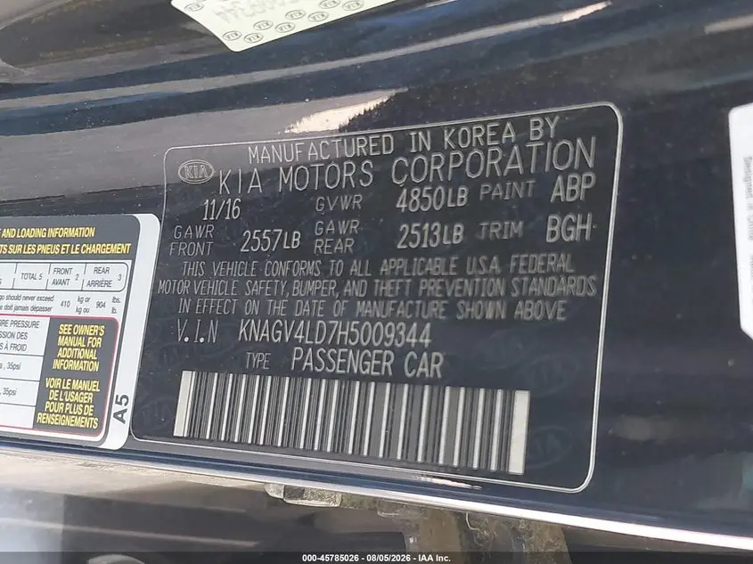 2017 KIA OPTIMA PLUG-IN HYBRID EX