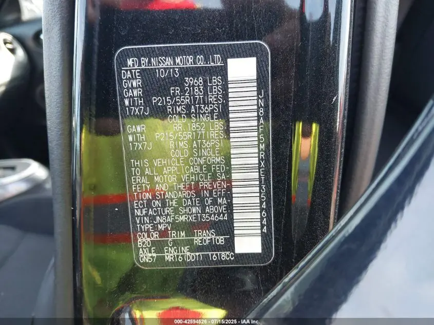 2014 NISSAN JUKE S