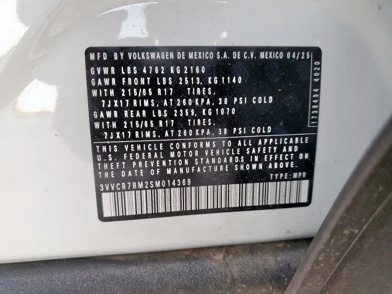 2025 VOLKSWAGEN TIGUAN S  