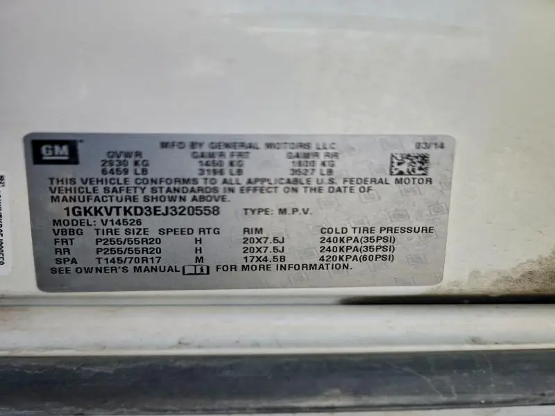 2014 GMC ACADIA DENALI  