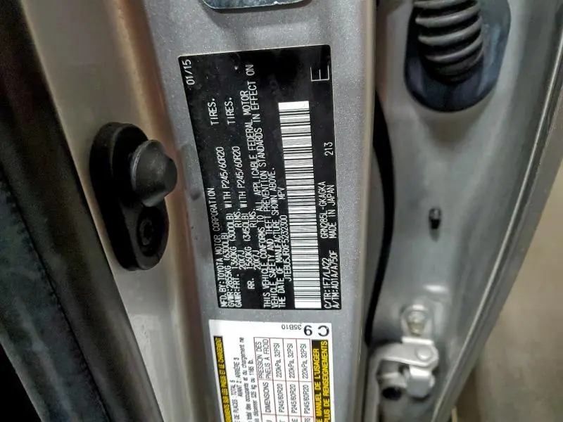 2015 TOYOTA 4RUNNER SR5/SR5 PREMIUM  