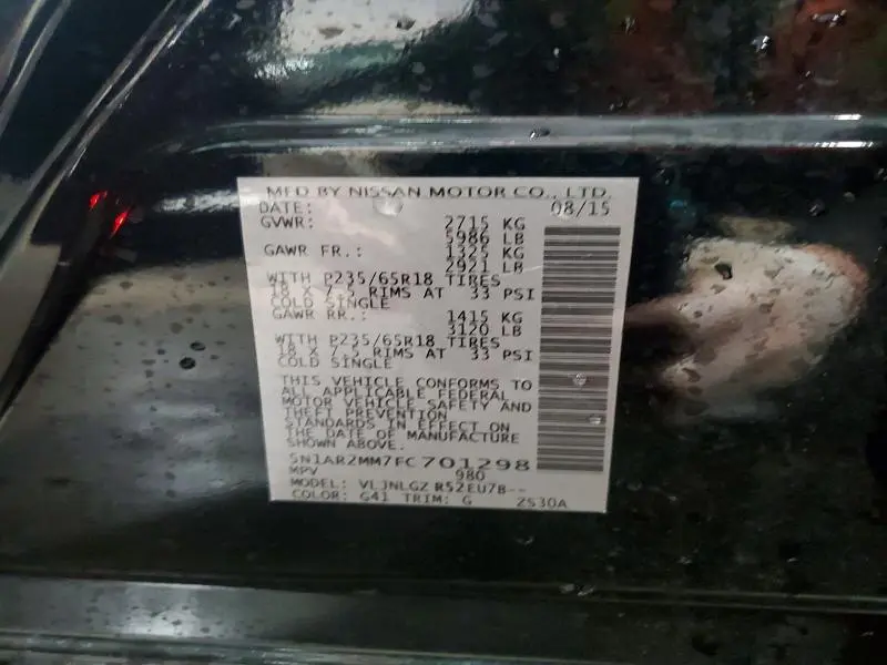 2015 NISSAN PATHFINDER S  