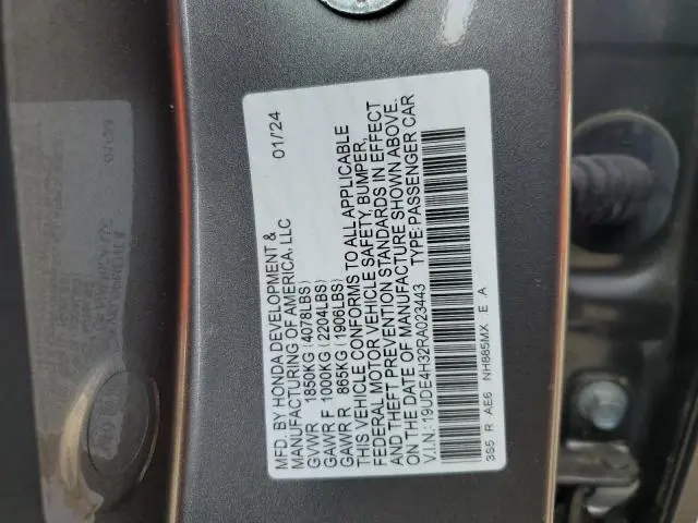2024 ACURA INTEGRA A-SPEC  