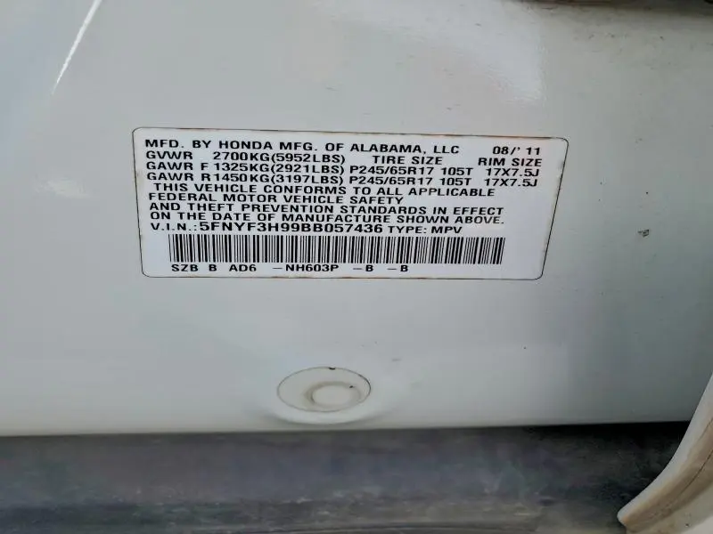 2011 HONDA PILOT TOURING  