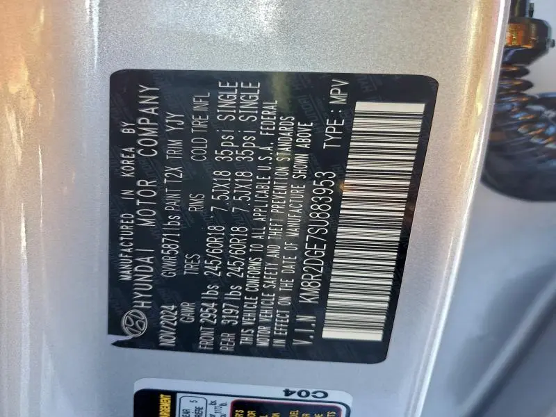 2025 HYUNDAI PALISADE SEL  