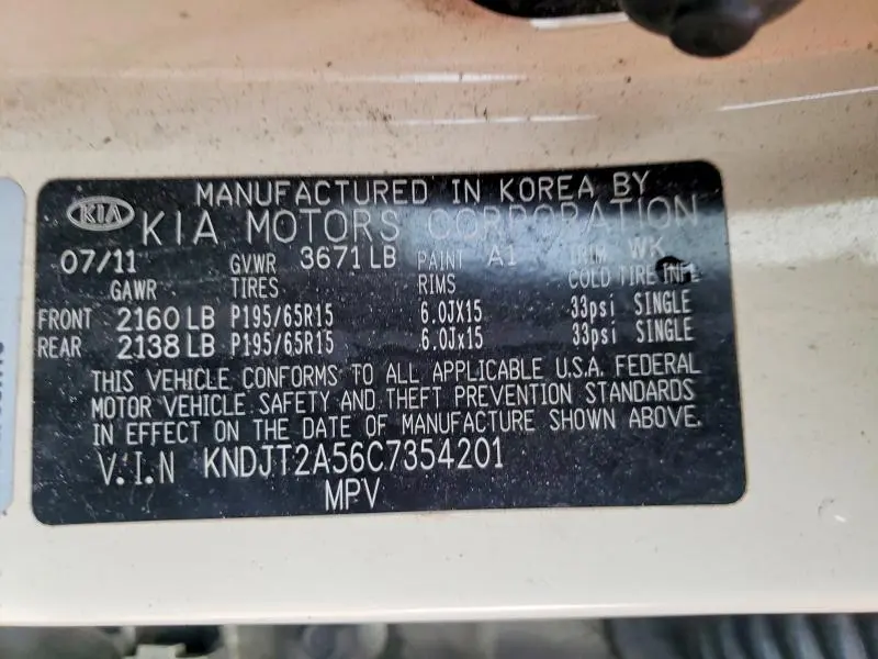 2012 KIA SOUL BASE  
