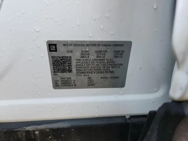 2019 CHEVROLET EQUINOX LT  