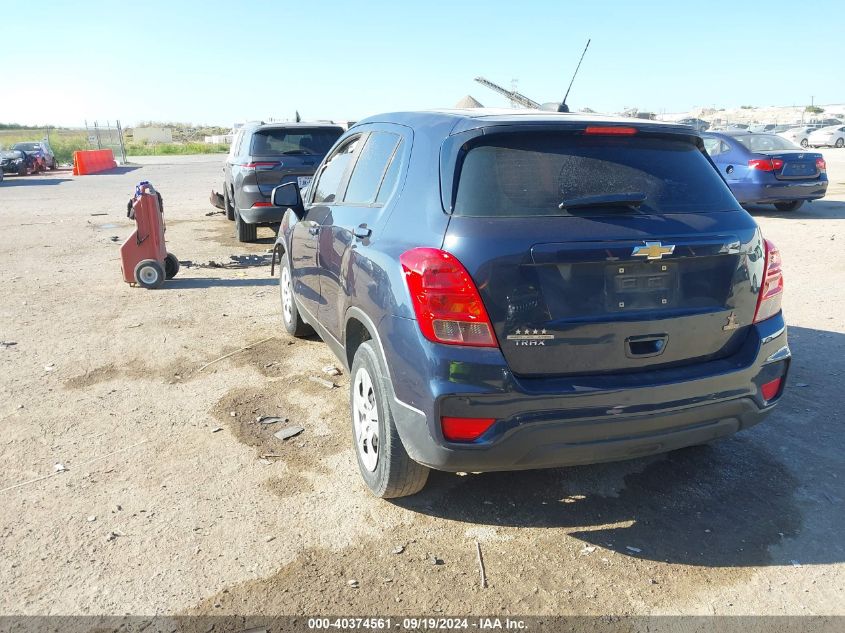 2018 CHEVROLET TRAX LS