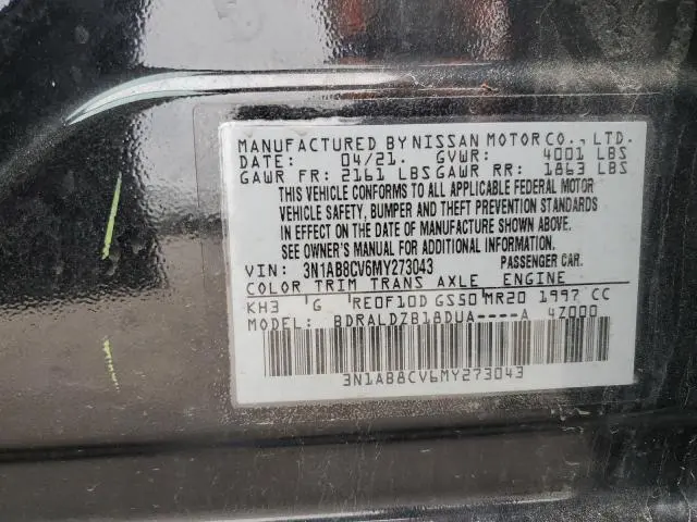 2021 NISSAN SENTRA SV  