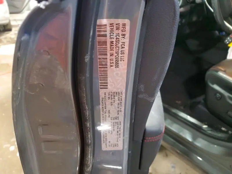 2023 DODGE DURANGO R  