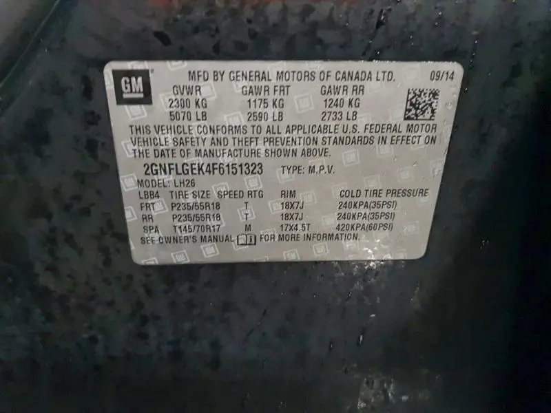 2015 CHEVROLET EQUINOX LT  