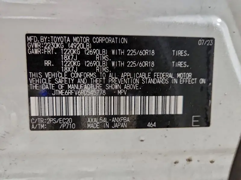 2023 TOYOTA RAV4 XSE  