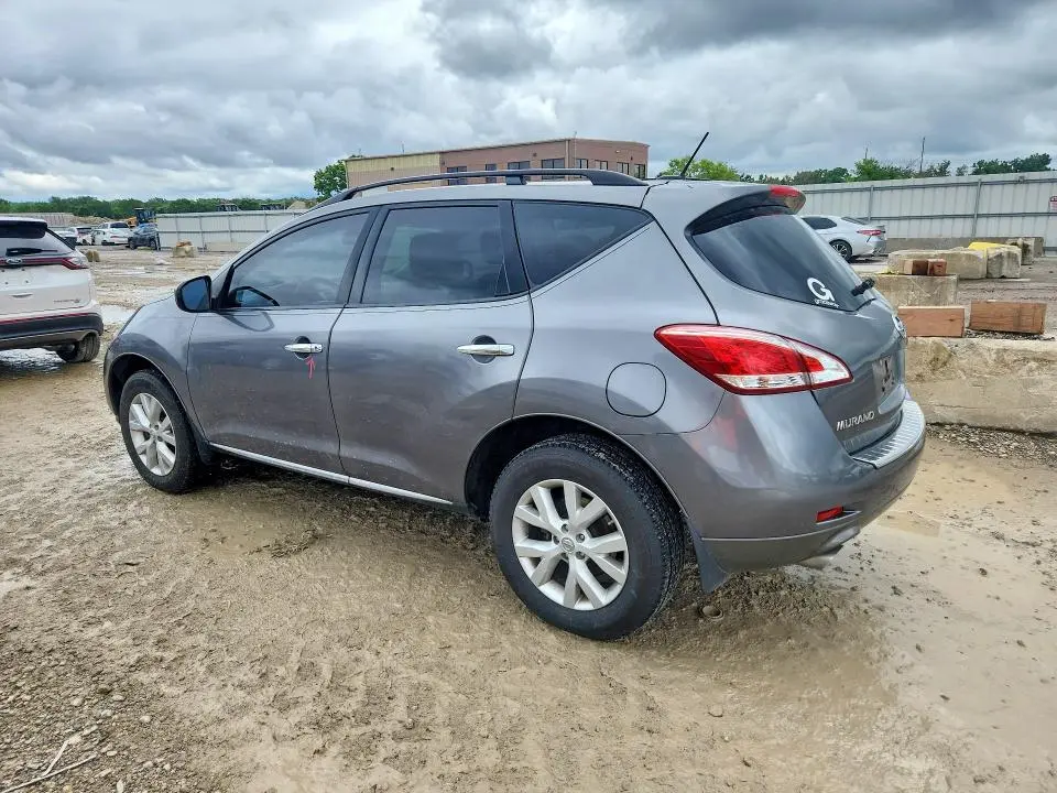 2013 NISSAN MURANO S  