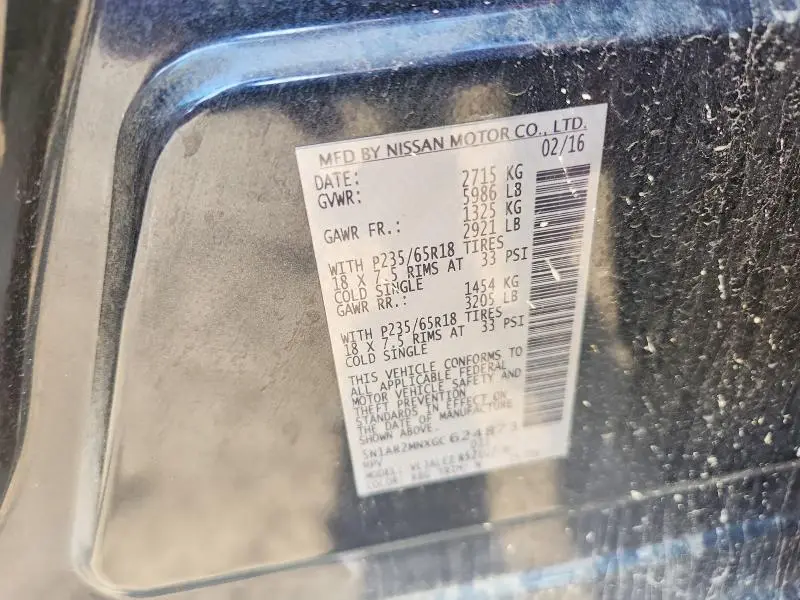 2016 NISSAN PATHFINDER SV  