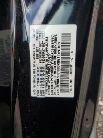 2012 HONDA ODYSSEY EXL  