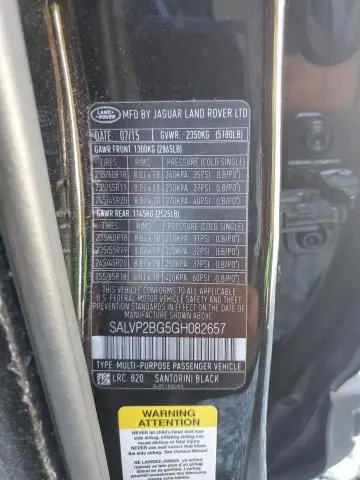 2016 LAND ROVER RANGE ROVER EVOQUE SE  