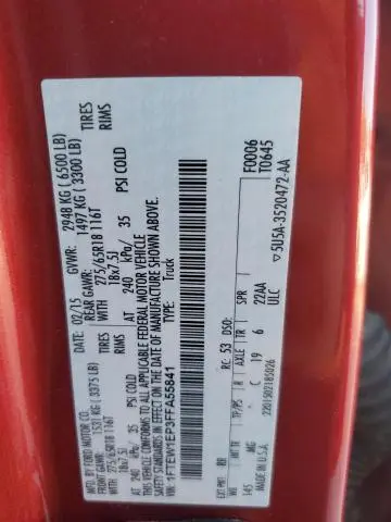 2015 FORD F150 SUPERCREW  