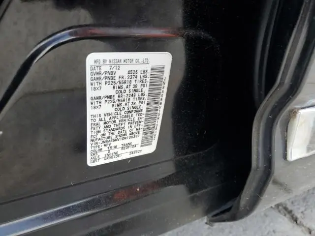 2013 NISSAN ROGUE S  