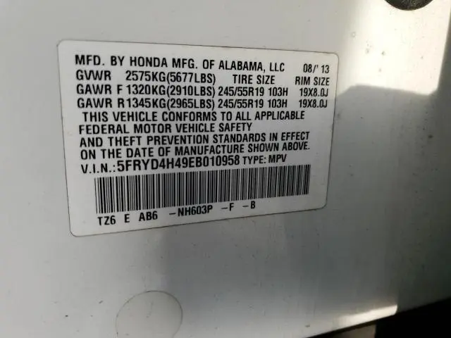 2014 ACURA MDX TECHNOLOGY  