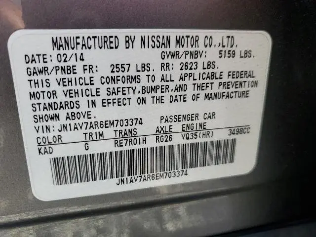 2014 INFINITI Q50 HYBRID PREMIUM  