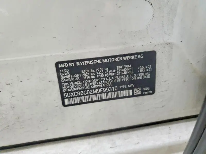 2021 BMW X5 XDRIVE40I  