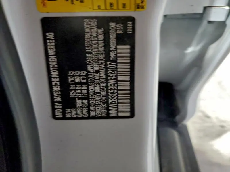 2014 MINI COOPER COUNTRYMAN  