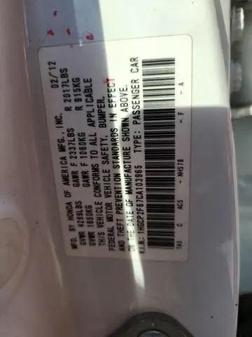 2012 HONDA ACCORD SE  