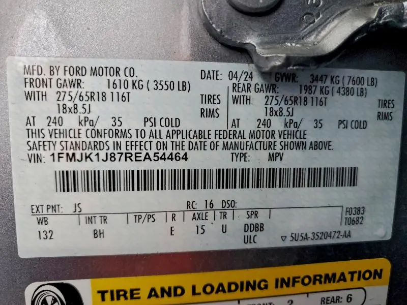 2024 FORD EXPEDITION MAX XLT  