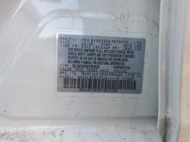 2019 NISSAN SENTRA S  