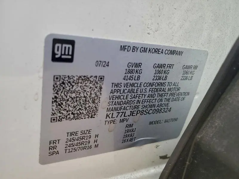 2025 CHEVROLET TRAX 2RS  