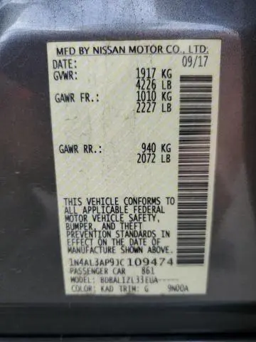 2018 NISSAN ALTIMA 2.5  