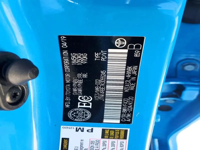 2019 TOYOTA COROLLA SE  