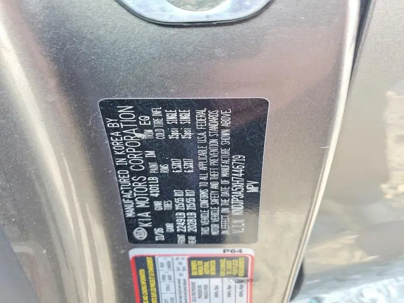 2017 KIA SOUL +  