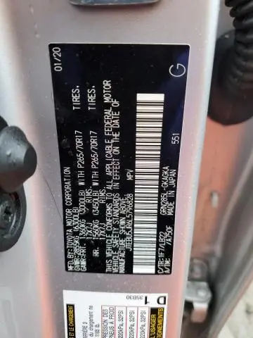 2020 TOYOTA 4RUNNER SR5/SR5 PREMIUM  