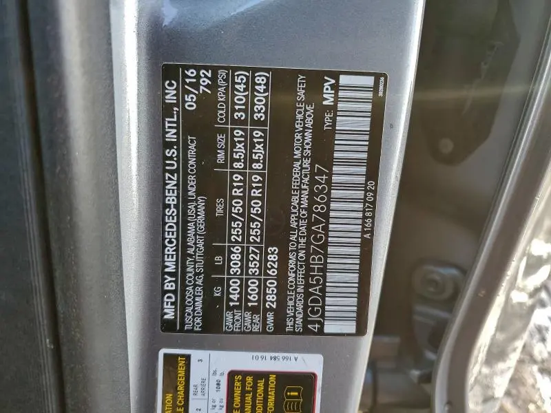 2016 MERCEDES-BENZ GLE 350 4MATIC  