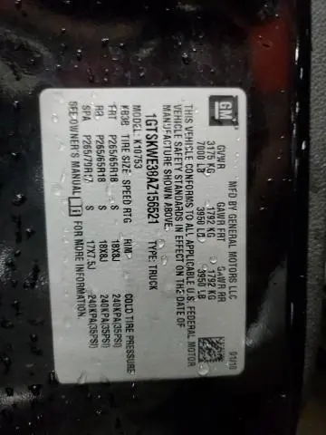 2010 GMC SIERRA K1500 SLT  