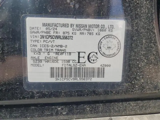 2024 NISSAN KICKS SV  