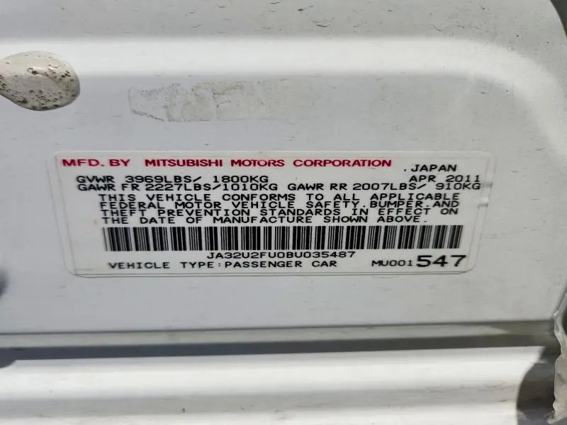 2011 MITSUBISHI LANCER ES/ES SPORT  