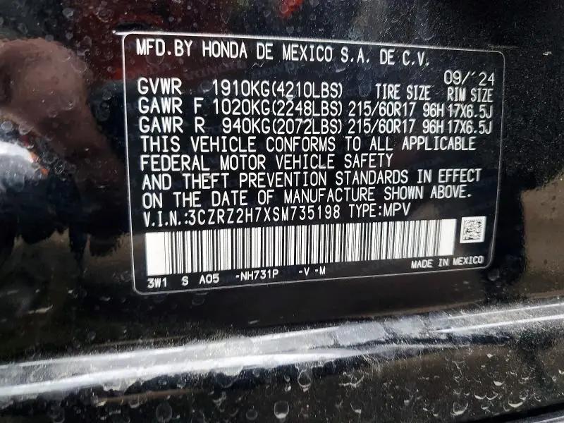 2025 HONDA HR-V EXL  