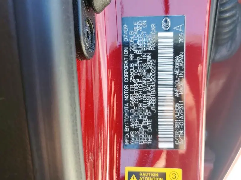 2010 LEXUS HS 250H  