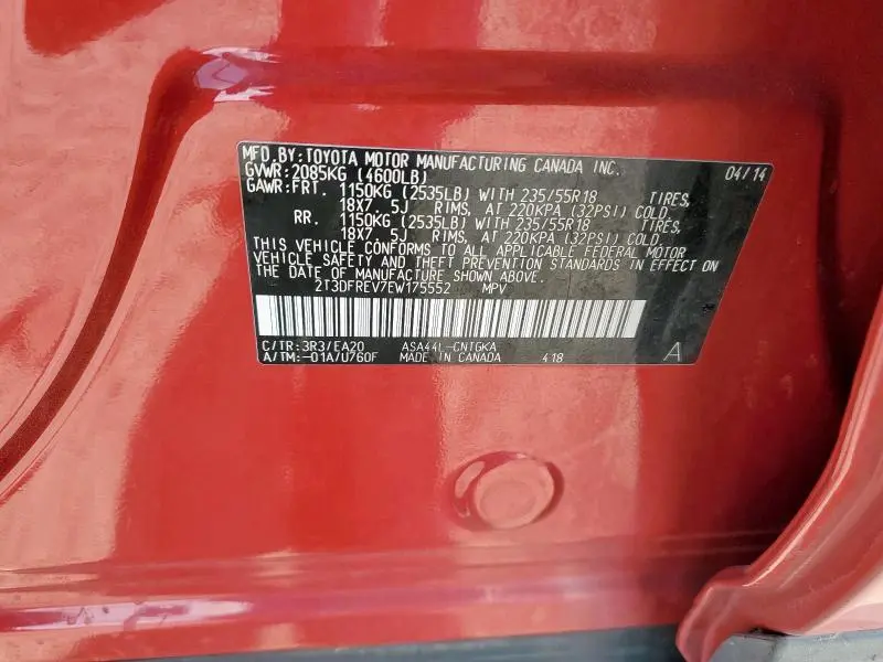 2014 TOYOTA RAV4 LIMITED  