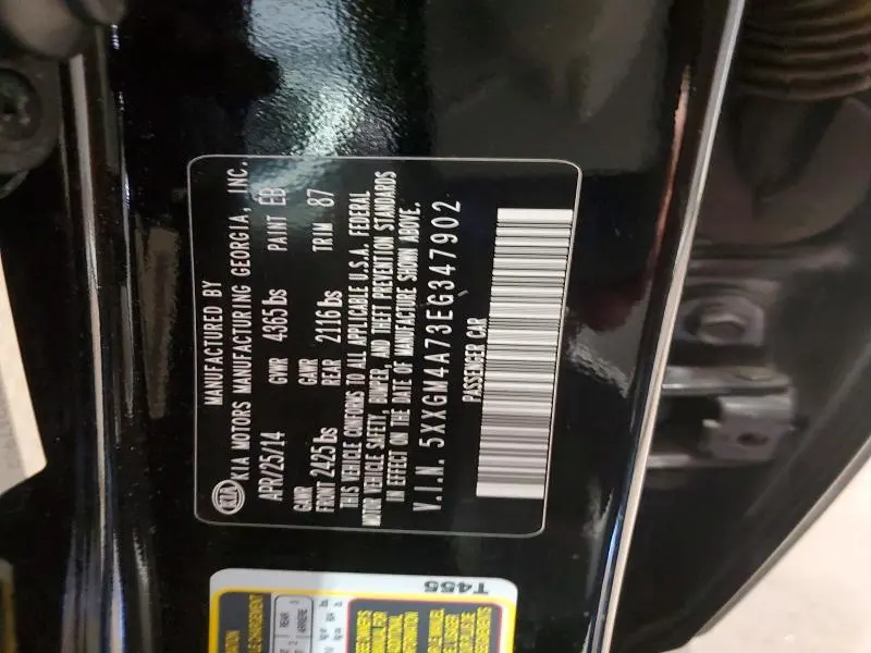 2014 KIA OPTIMA LX  