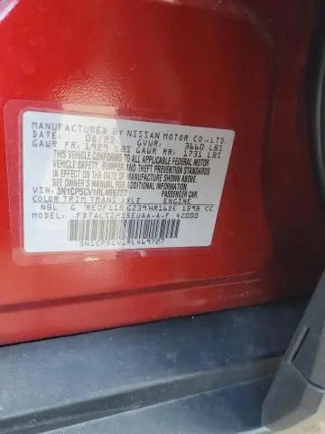 2024 NISSAN KICKS SV  