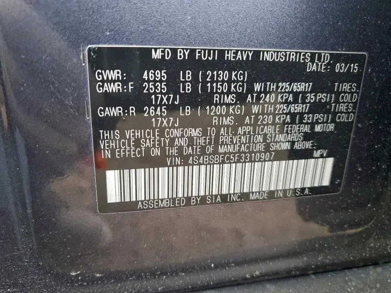 2015 SUBARU OUTBACK 2.5I PREMIUM  