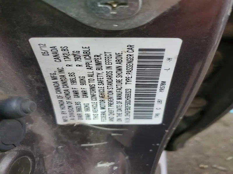 2012 HONDA CIVIC LX  