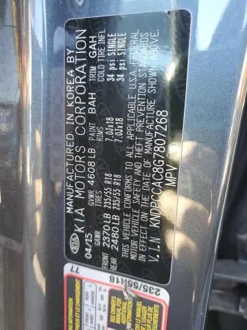 2016 KIA SPORTAGE EX  