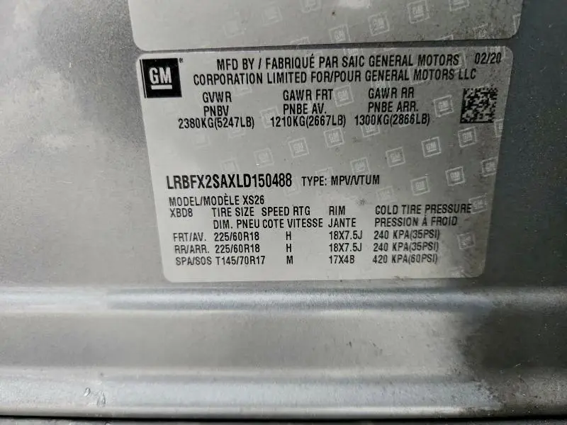 2020 BUICK ENVISION ESSENCE  